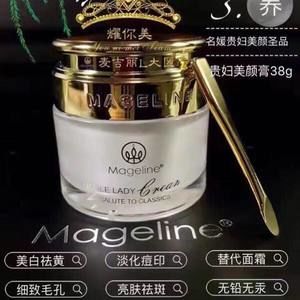 Meet your Posher, Mei